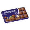 Шоколад Schogetten Praline Noisettes – Молочный шоколад с ореховым пралине