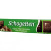 Шоколад Schogetten Alpine Milk with Hazelnuts – Молочный шоколад с кусочками лесного ореха